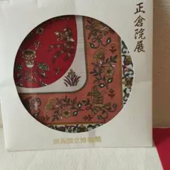 チーフビワ柄オレンジ色