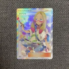 2026年最新】マツリカ srの人気アイテム - メルカリ