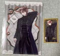 UD様 リクエスト 2点 まとめ商品