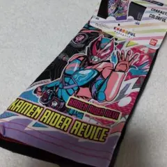 仮面ライダーリバイス ボクサーブリーフ ２枚組 110 きゃらふるインナー