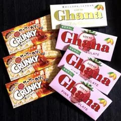 お菓子詰め合わせ　板チョコ　チョコレート　ロッテ　７枚まとめ売り‼︎のサムネイル
