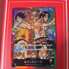 ワンピースカードゲーム ルフィ＆エース リーダーパラレル - メルカリ