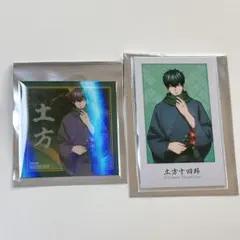 銀魂 ポップアップ 椿の花 カード ステッカー 土方十四郎