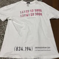2025年最新】サカナクション tシャツの人気アイテム - メルカリ