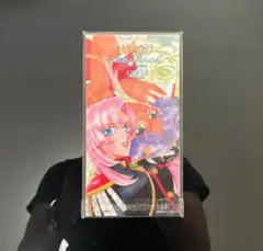 【新品】少女革命ウテナ 輪舞-revolution/truth 奥井雅美・裕未瑠 新品】少女革命ウテナ 輪舞-revolution/truth 奥井雅美・裕未瑠 - メルカリ