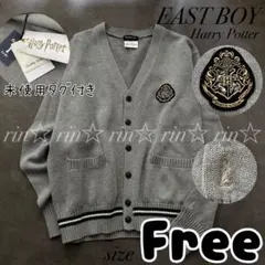 EAST BOY イーストボーイ　ハリーポッター　ライトグレー　スリザリン