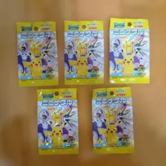 ポケモンセンターメガトウキョーのピカチュウ カプセルトイ フィギュア