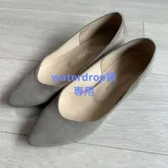 Item thumbnail for item 53c12907-d87c-4b10-a9aa-d1f13a6faf4b