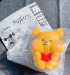 ガチャガチャ　ディズニー　すねてます　ぷーさん