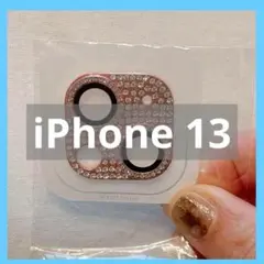iPhone 13 / iPhone 13 mini カメラ保護ガラスフィルム