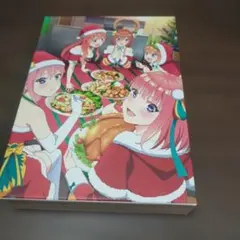 人気作！】新品未開封☆五等分の花嫁＊ [DVD] 松岡禎丞 , 花澤香菜