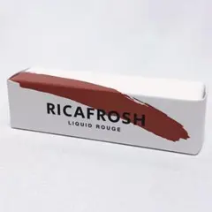 RICAFROSH ジューシーリブティント 09 バーグッドのサムネイル