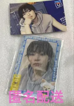 スキズ　オンラインくじ　straykids サウナ　アイエン