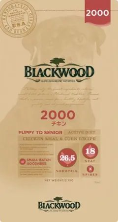 20kg 5kg×4袋 ブラックウッド 2000 おまけ付き チキン 犬 ご飯 - メルカリ