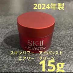 simaenaga♡様 リクエスト 2点 まとめ商品