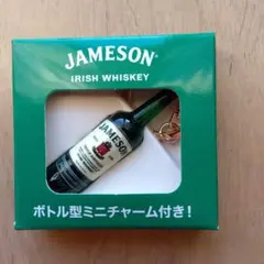 JAMESONミニチャーム