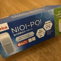 Item thumbnail for item 8798ae18-ed08-4979-ab5a-8a41f79bc939