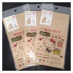 ✨️入手困難品✨️❤️ハローキティ❤️ クラフトバッグ３点セット