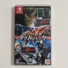 任天堂Switch 超・逃走中&超・戦闘中ダブルパック　ハンター