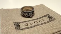 ✨極美品✨GUCCI グッチ リング インターロッキング ベルトモチーフ 
