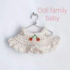 シルバニア 服 赤ちゃん