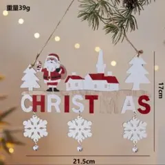 クリスマス オーナメント 木製 スノーマン サンタ 飾り 北欧 パーティー