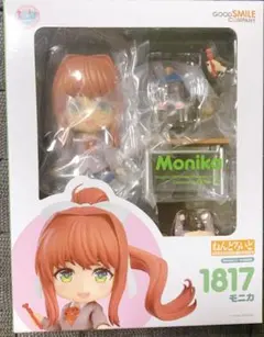 2025年最新】モニカ ねんどろいどの人気アイテム - メルカリ