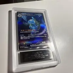 カメックスex sar psa10 PSA10】カメックスex【SAR】