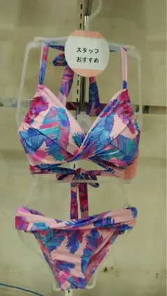 三愛ギャザークロスビキニ　9Mサイズ