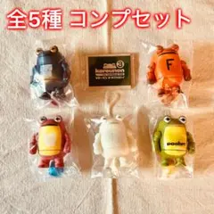 【全5種コンプセット】ケローネン ザ・カプセルトイ3