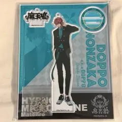 観音坂独歩 アクリルスタンド