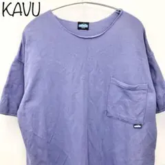 【KAVU】ロックドレス　カットソーワンピ　ブルー　半袖　M