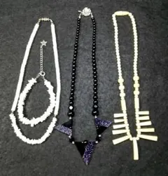 お洒落なネックレス 3点＆ブレスレット1点 まとめ売り #1577-6