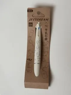 Item thumbnail for item 8bd980eb-876f-4b5b-8857-0b6225c6a725