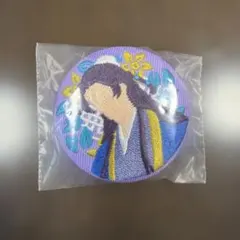 薬屋のひとりごと 壬氏 一番くじ 刺繍缶バッジ