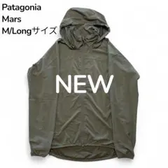 2025年最新】PATAGONIA mars level6の人気アイテム - メルカリ