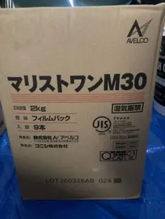 マリストワンM30 2kg 9本入 カズズ様専用❗️マリストワンM30 タイル接着剤 2kg - メルカリ