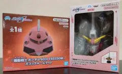 機動戦士ガンダム ズゴックルームライト× ヘッド型スピーカー2点セット