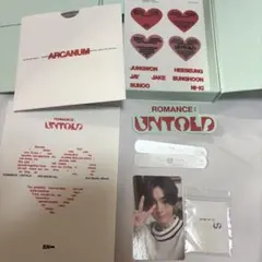 2025年最新】ファブリックピース enhypenの人気アイテム - メルカリ