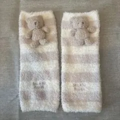 キッズレッグウォーマー ストライプ柄 クマ付き