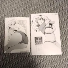 黒ギャルさんが来る！ 特典イラストカード 2枚セット