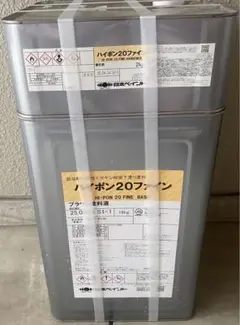 日本ペイント PZヘルゴンエコ ホワイト ほぼ満タン - メルカリ