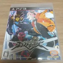エクストルーパーズ PS3 ソフト