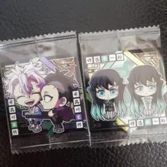 鬼滅の刃　ウエハースシール　時透無一郎　有一郎　不死川実弥　玄弥