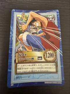 ワンピース カードダス ハイパーバトル 初期 ルフィ S76 ゴムゴムの鐘