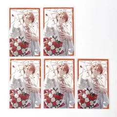 にじさんじ ボイスビジュアルカード2024 セラフ・ダズルガーデン