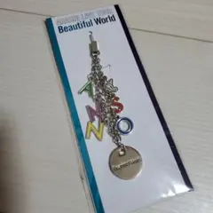 嵐　Beautiful World グッズ　ストラップ