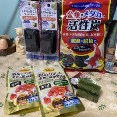 金魚用フィルター・フード・水草用土管セット２のサムネイル
