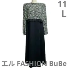 エル FASHION BuBe フォーマル風ワンピース 長袖 11号L