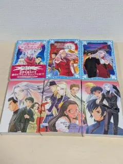 怪盗クイーンシリーズ6巻セット　【特別版表紙仕様3冊】